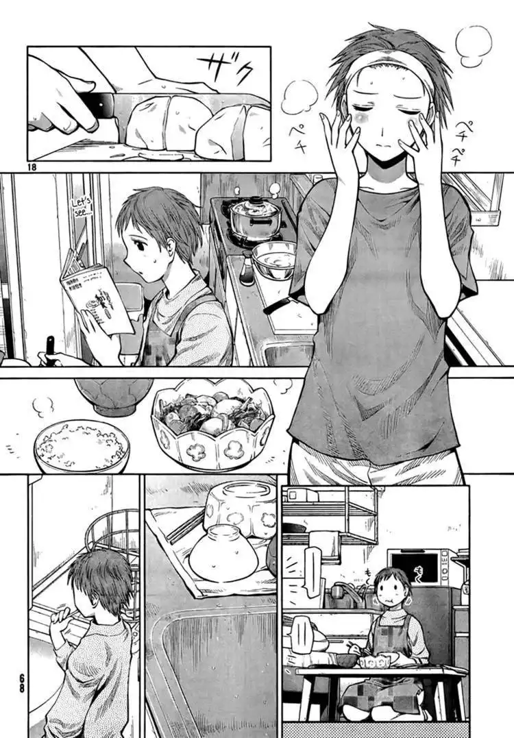 Genshiken Nidaime - The Society for the Study of Modern Visual Culture II Chapter 70 18